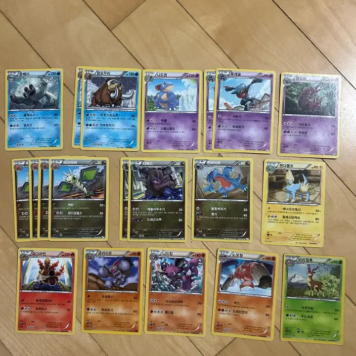 [BUNJANG] Pokemon Black &amp; White (U Grade) Trading Cards / 포켓몬 B/W 카드 (u등급)
