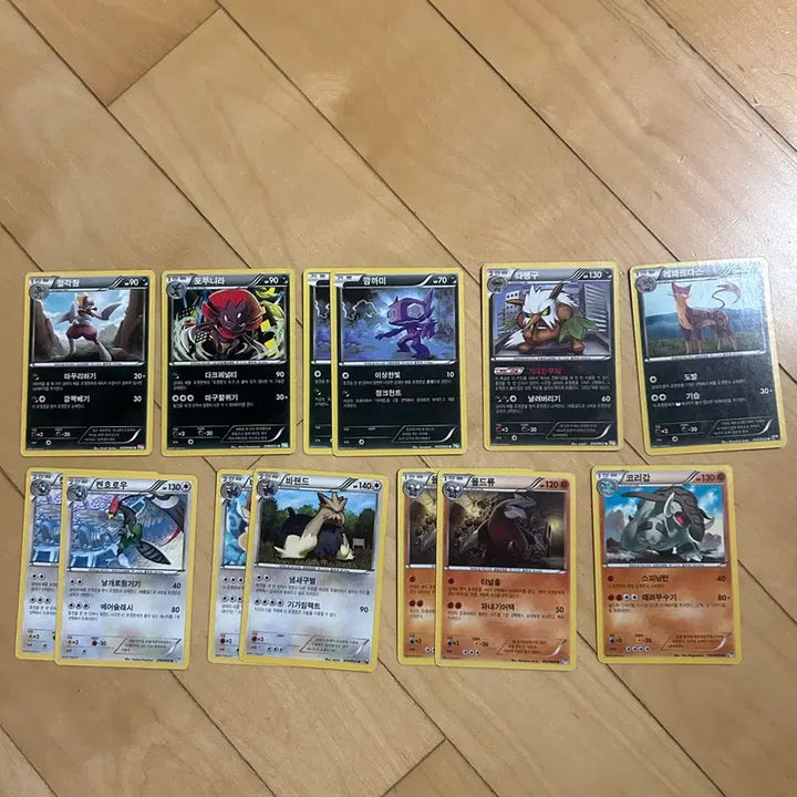 [BUNJANG] Pokemon Black &amp; White (U Grade) Trading Cards / 포켓몬 B/W 카드 (u등급)