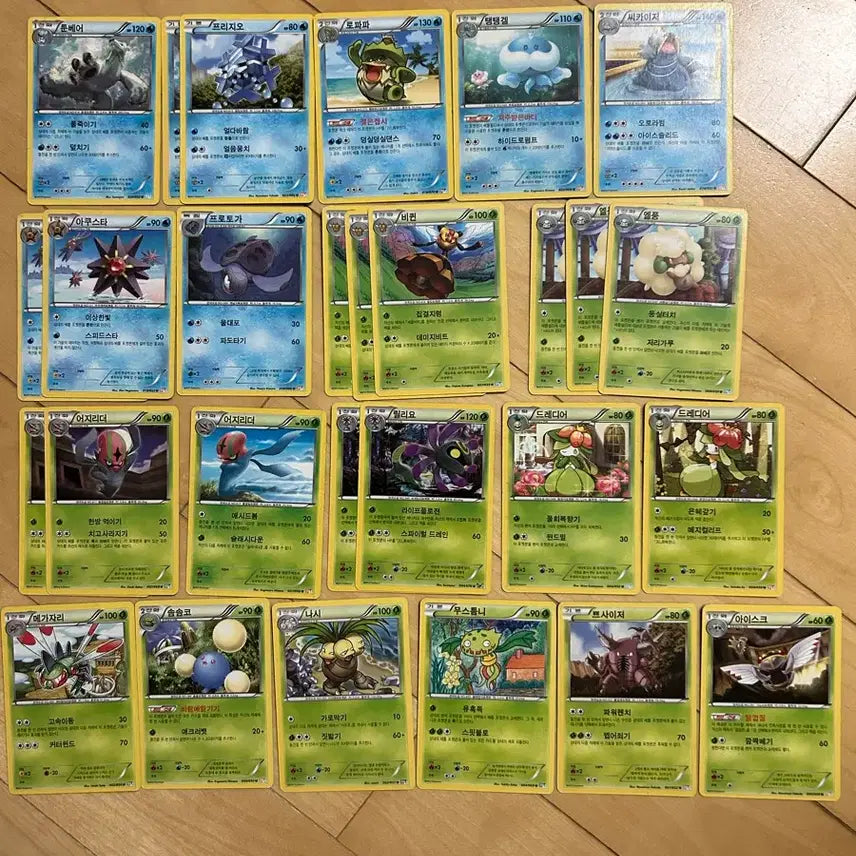 [BUNJANG] Pokemon Black &amp; White (U Grade) Trading Cards / 포켓몬 B/W 카드 (u등급) 모음