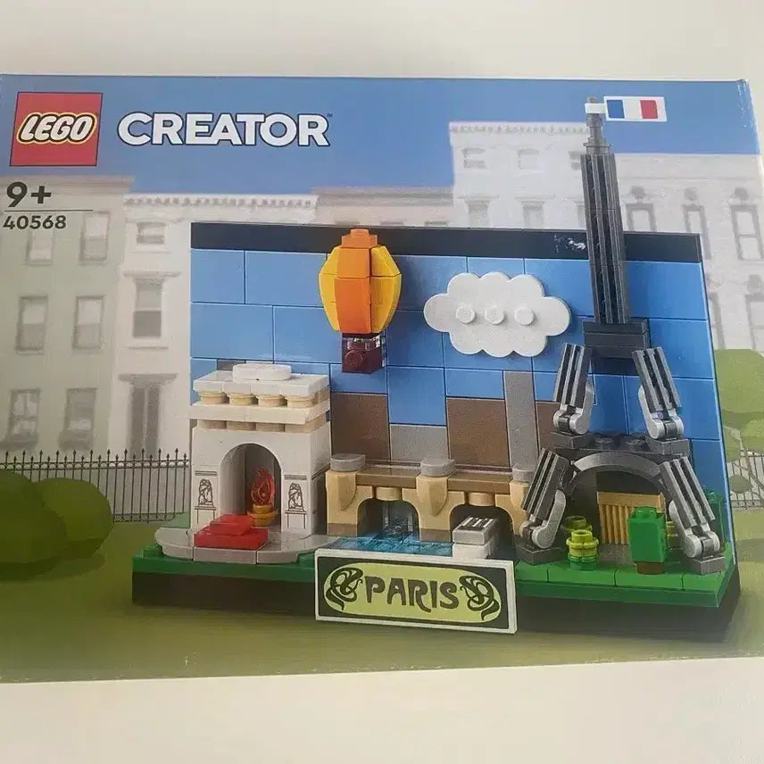 [BUNJANG] LEGO Creator 40568 Paris Postcard - Sealed / 레고 크리에이터 40568 파리엽서 미개봉