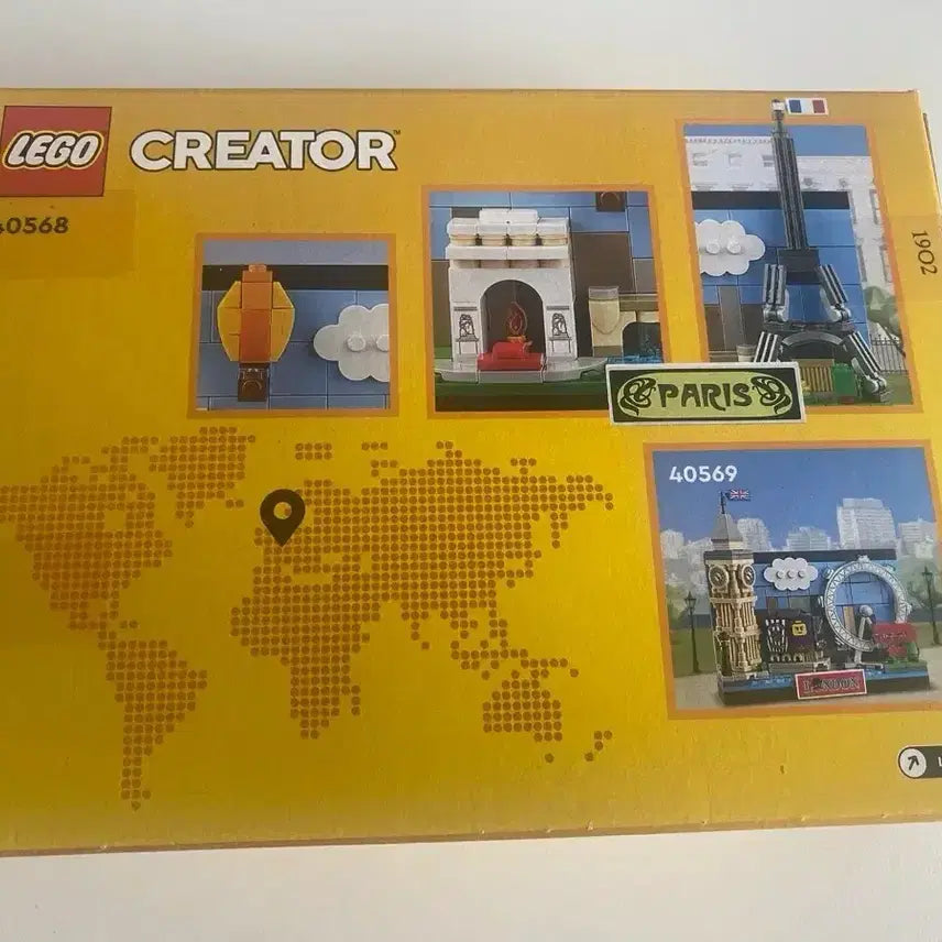 [BUNJANG] LEGO Creator 40568 Paris Postcard - Sealed / 레고 크리에이터 40568 파리엽서 미개봉