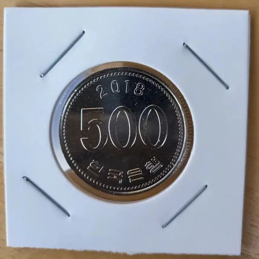[BUNJANG] 2018 500 Won Coin - Uncirculated, Mint Condition / 500원 2018년 준특년도 완전미사용
