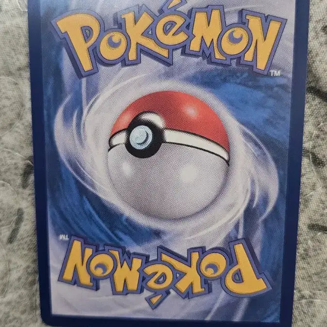[BUNJANG] Pokemon Card Fione AR / 포켓몬 카드 피오네 AR
