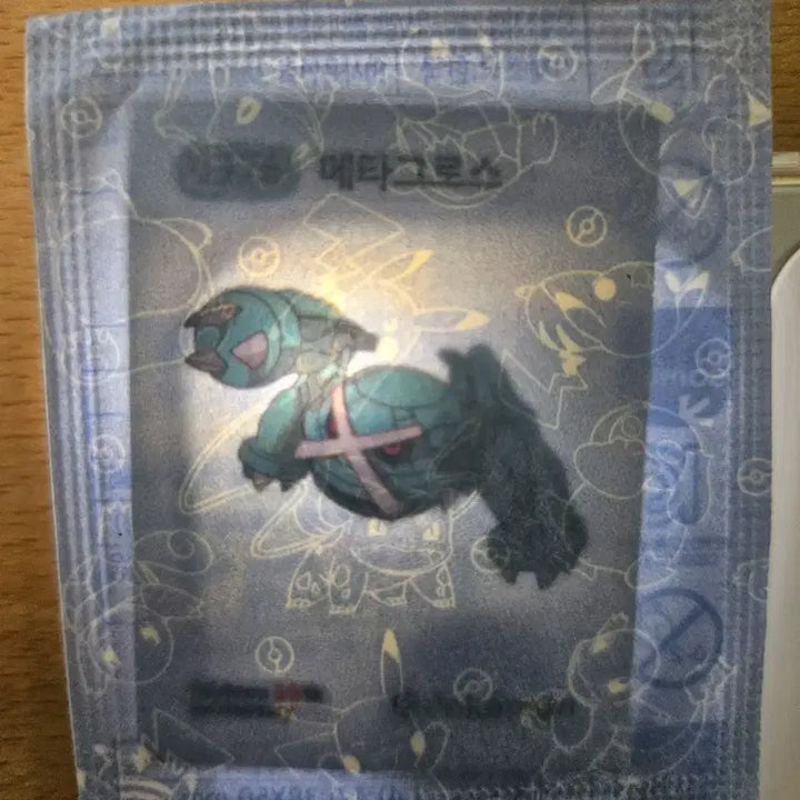[BUNJANG] Metagross Pokemon 30th Anniversary Sticker / 메타그로스 띠부씰 포켓몬 30주년