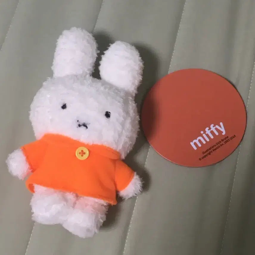 [BUNJANG] Miffy Magnetic Plush Toy / 미피 자석 인형