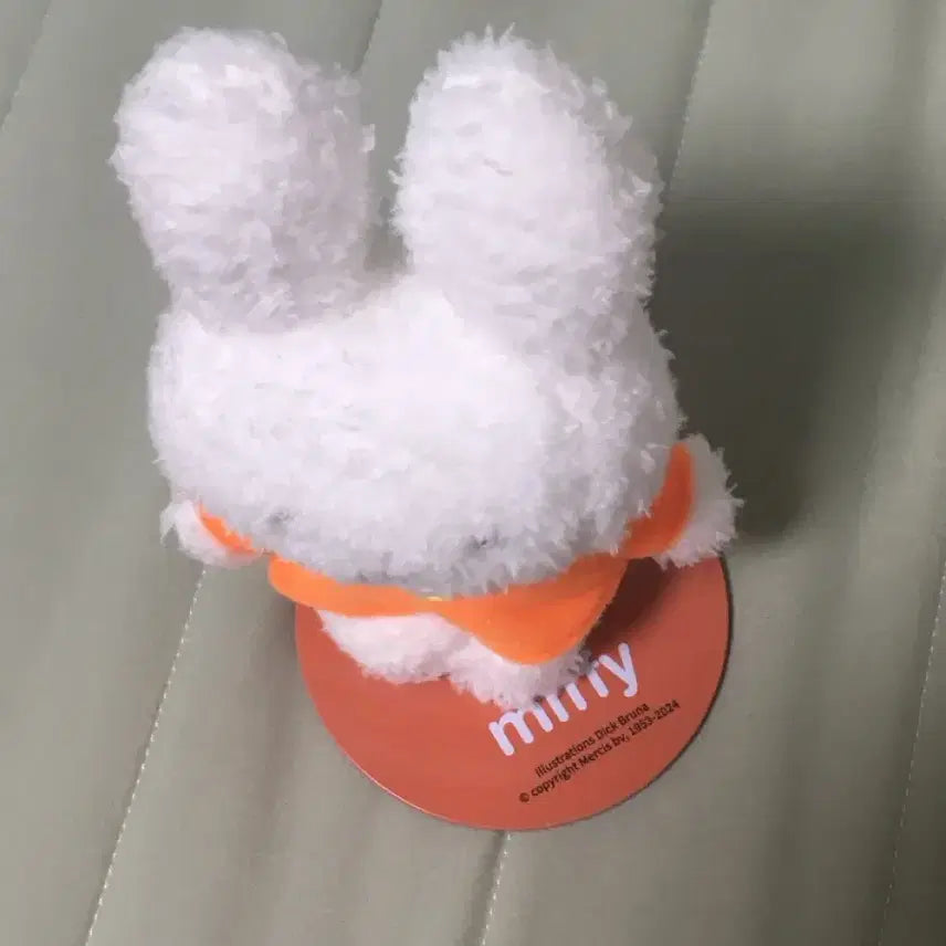 [BUNJANG] Miffy Magnetic Plush Toy / 미피 자석 인형