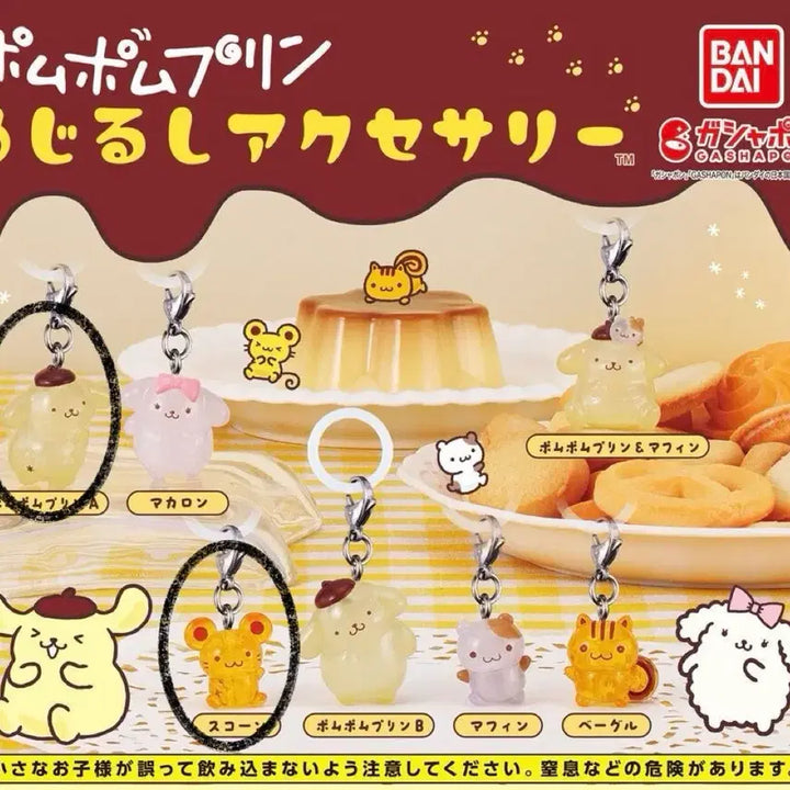 [BUNJANG] Sanrio Pompompurin Marking Accessories Gacha Capsule Toy Bundle Set / (일괄)폼폼푸린 메지루시 마킹악세사리 가챠 캡슐토이
