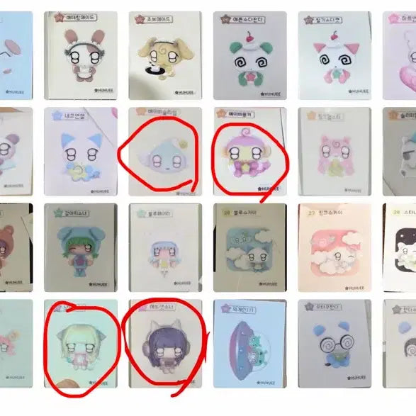 [BUNJANG] WooHoo Sticker Collection Trading / 후후이 띠부씰 교환
