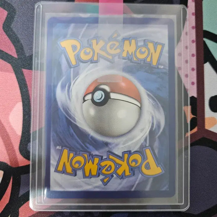 [BUNJANG] Pokémon Card Galar Friends (English) / 포켓몬카드 가라르의 동료들
