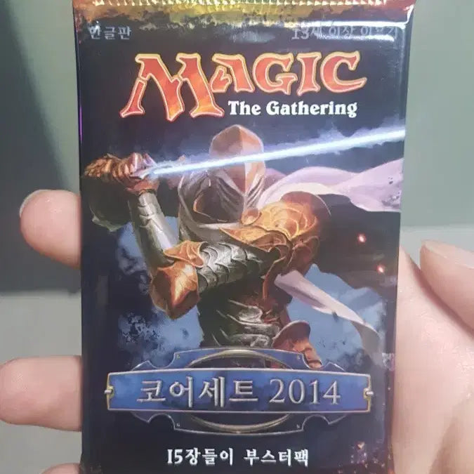[BUNJANG] Magic: The Gathering Core Set 2014 Booster Pack (Korean) / 매직더개더링 코어세트 2014 부스터팩 한글판 팝니다