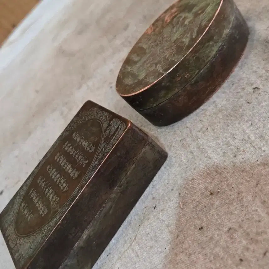 [BUNJANG] Antique Chinese Bronze Inkstone Set (2 pieces) / 연대감좋은 중국 동 먹통 2점