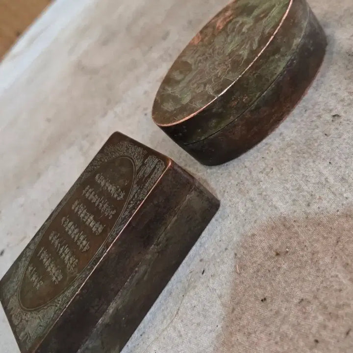 [BUNJANG] Antique Chinese Bronze Inkstone Set (2 pieces) / 연대감좋은 중국 동 먹통 2점