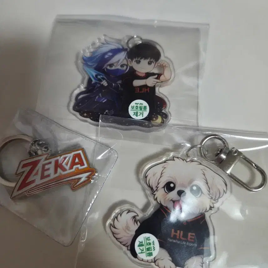 [BUNJANG] Hanwha Life Esports HLE ZEKA 6th Anniversary Commemorative Keychain / 한화생명e스포츠 한화생명 HLE ZEKA 제카 6주년 역조공 키링