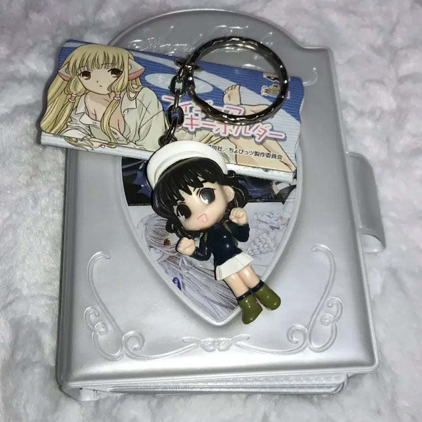 [BUNJANG] Chobits Yumi Figure Keychain / 쵸비츠 유미 피규어 키링