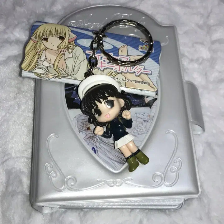 [BUNJANG] Chobits Yumi Figure Keychain / 쵸비츠 유미 피규어 키링