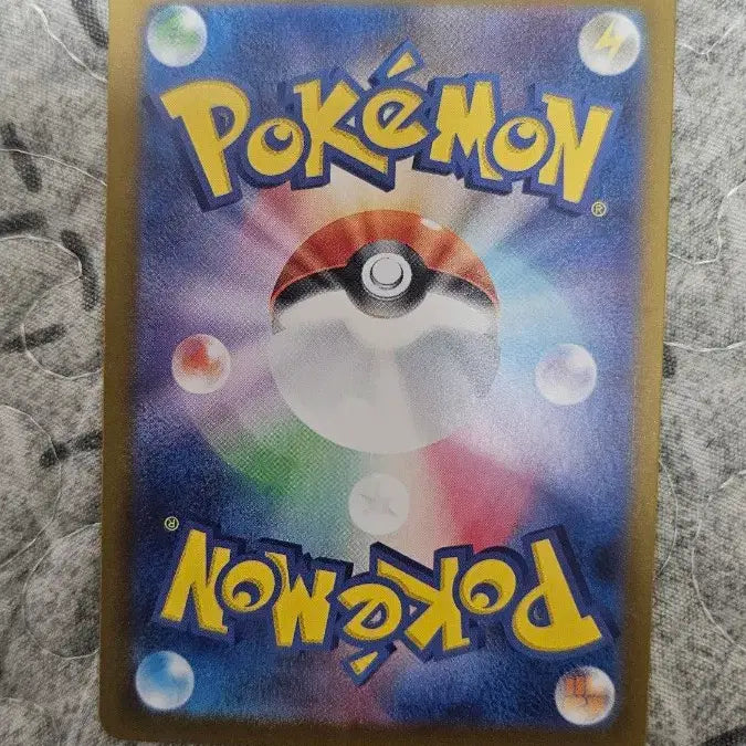 [BUNJANG] Pokemon Card Fione AR Japanese / 일판 포켓몬카드 피오네 AR