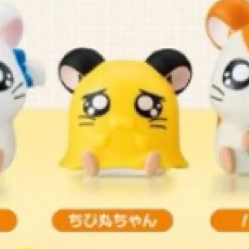 [BUNJANG] Hamtaro Sofubi Big Mini Mini Figure / 방가방가햄토리 소프비 big 피규어 미니미니