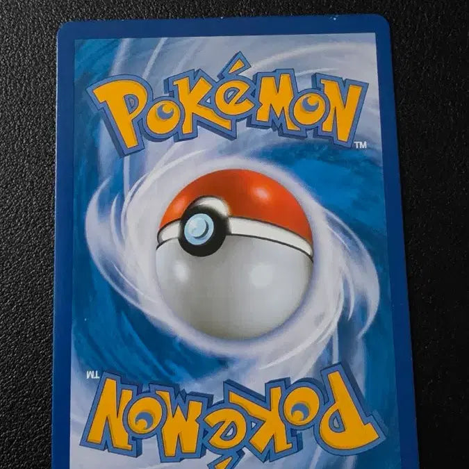 [BUNJANG] Pokémon Card Axew XY8 049 / 포켓몬 카드 액슨도 xy8 049