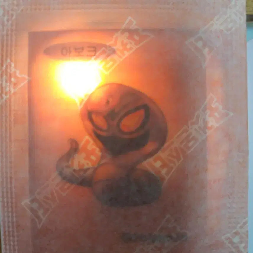 [BUNJANG] Abok Pokemon 30th Anniversary Sticket / 아보크 띠부씰 포켓몬 30주년