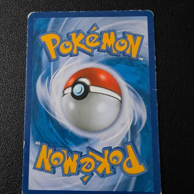 [BUNJANG] Pokemon Card Dodo XY8 048/059 / 포켓몬 카드 두두 XY8 048/059
