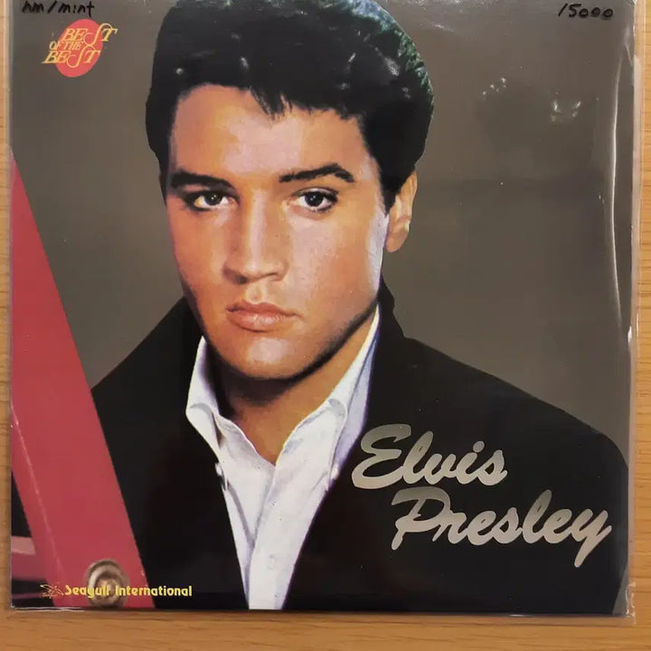 [BUNJANG] Elvis Presley Best of The Best Elvis LP / Elvis Presley - Best of The Best Elvis..