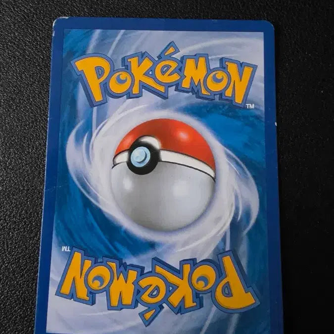 [BUNJANG] Pokemon Card Drowzee XY8 050/059 U / 포켓몬 카드 두트리오 xy8 050/059 U