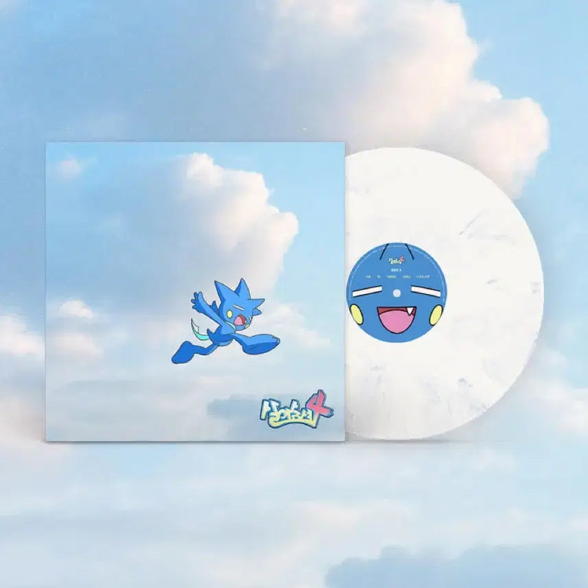 [BUNJANG] Yumdda Salsumshwo 4 Sealed LP / 염따 살아숨셔 4 미개봉 Lp