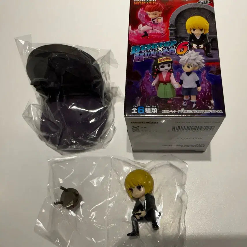 [BUNJANG] Hunter x Hunter Re-Ment Krarapika Figure / 헌터x헌터 리멘트 크라피카