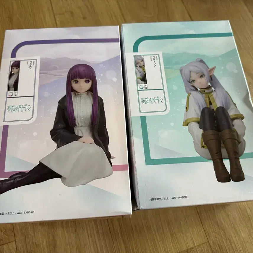 [BUNJANG] Elcoco Frieren: Fern 2 Types Bundle Set (Sealed) / 미개봉 엘코코 프리렌 페른 2종 일괄