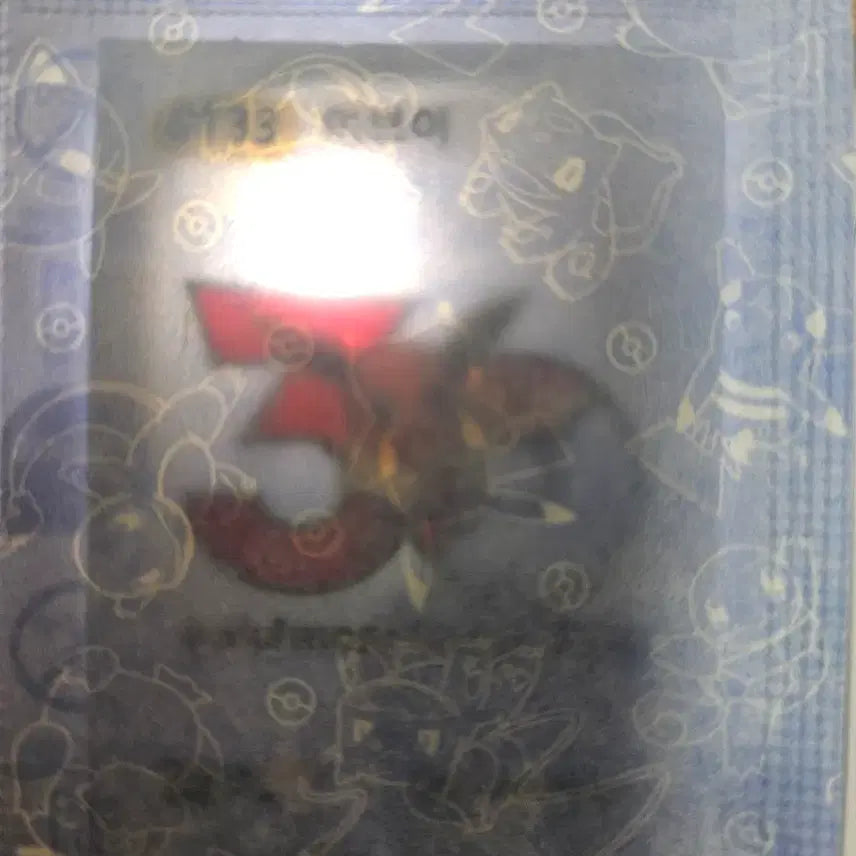 [BUNJANG] Eevee Poketto 30th Anniversary Sticker Set / 이브이 띠브씰 포켓몬 30주년