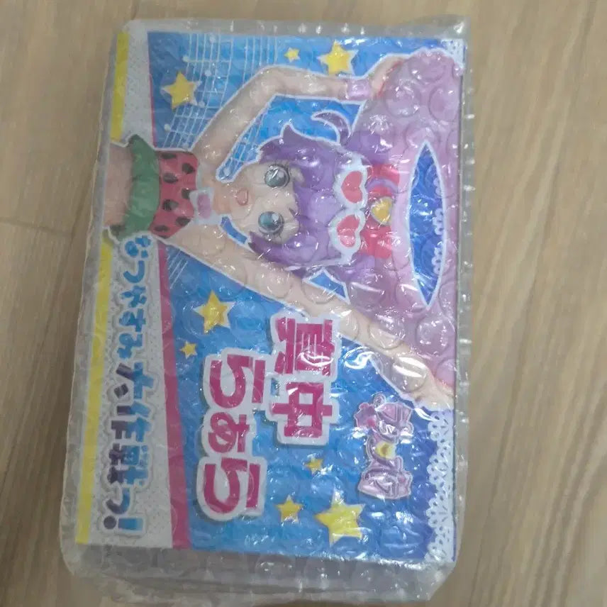 [BUNJANG] PriPara Lala Watermelon Swimsuit Classic Figure (Sealed) / 미개봉 프리파라 라라 수박 수영복 고전 피규어