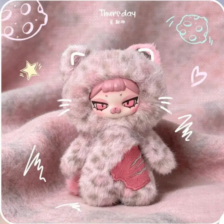 [BUNJANG] Piku Plush Set / 피쿠 인형 2개 일괄