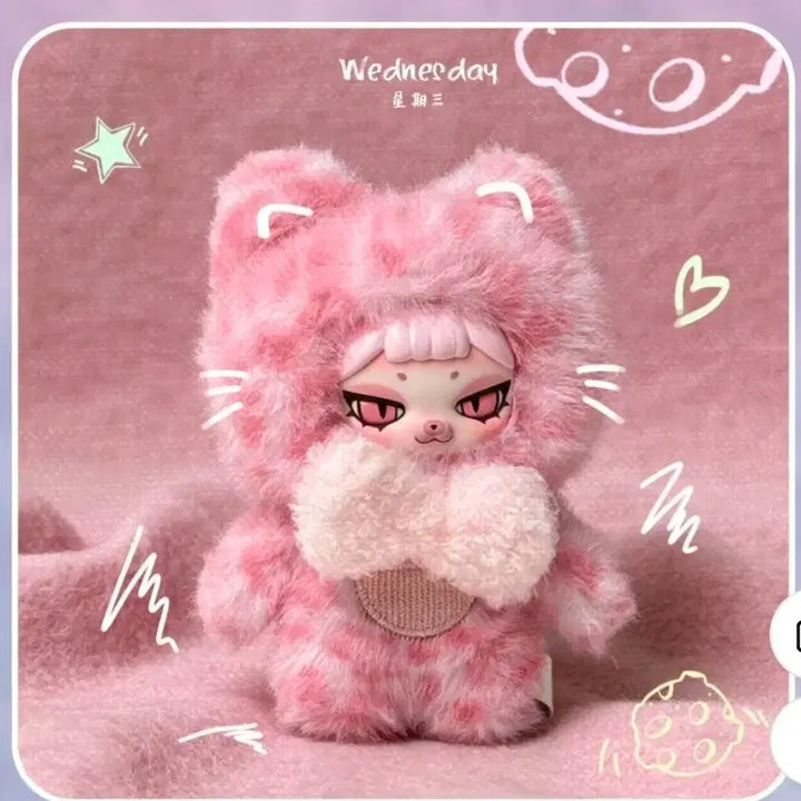 [BUNJANG] Piku Plush Set / 피쿠 인형 2개 일괄