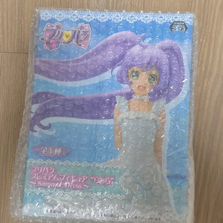 [BUNJANG] Pripara Lala Classic Figure (Sealed) / 미개봉 프리파라 라라 원피스 고전 피규어