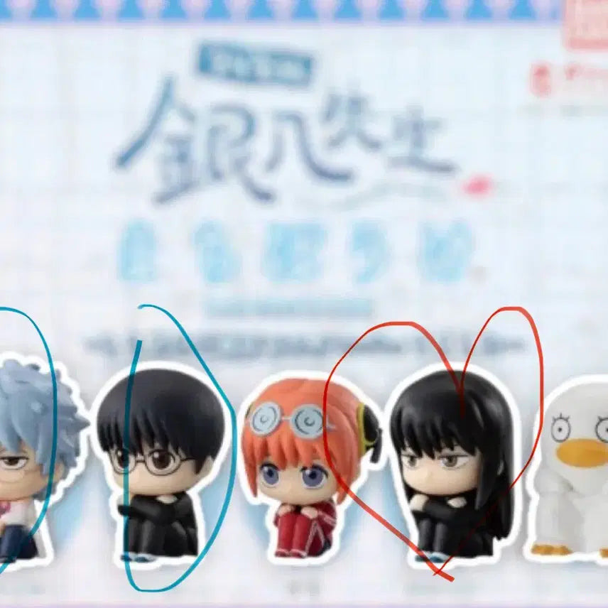 [BUNJANG] Gintama Shinpachi 4.0 / 은혼 삼젯 신파치 판매