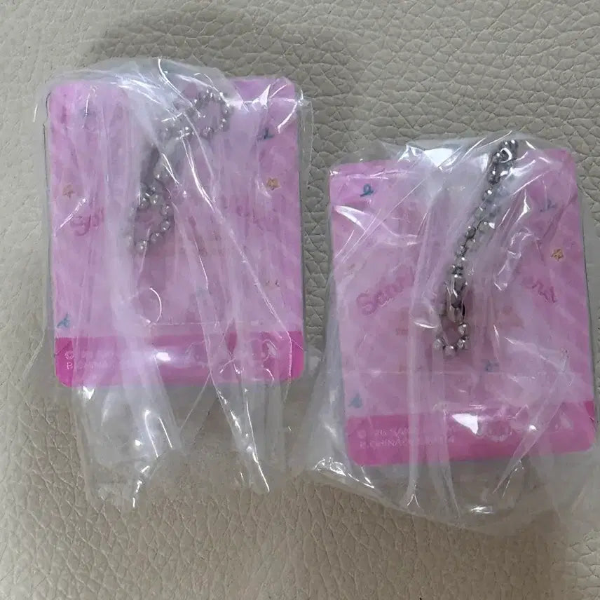 [BUNJANG] Sugabunny Shirowusa Kurousa Package Miniature Gachapon Keyring Bundle Set / 일괄)슈가바니즈 시로우사 쿠로우사 패키지 미니어쳐 가챠 키링
