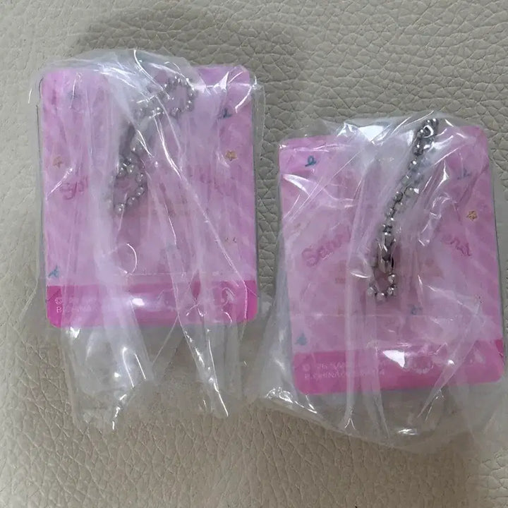 [BUNJANG] Sugabunny Shirowusa Kurousa Package Miniature Gachapon Keyring Bundle Set / 일괄)슈가바니즈 시로우사 쿠로우사 패키지 미니어쳐 가챠 키링
