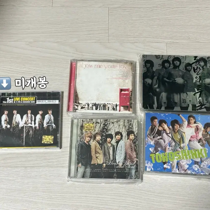 [BUNJANG] TVXQ! Album Bundle Set / 동방신기앨범 일괄판매
