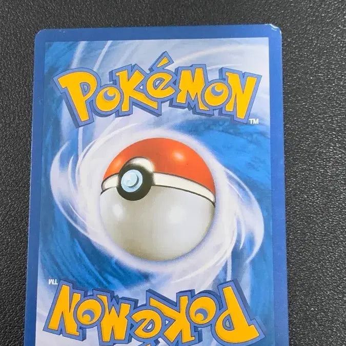 [BUNJANG] Pokemon Card - Shedinja (XY8 053/059) / 포켓몬 카드 루브도 xy8 053/059