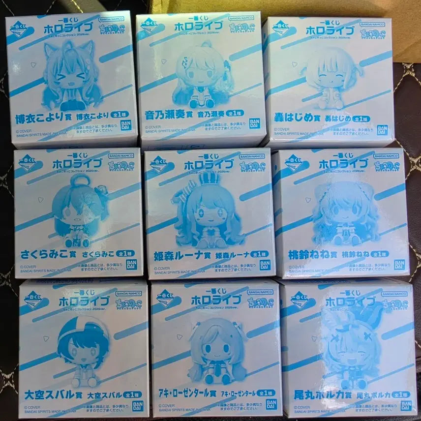 [BUNJANG] Hololive 9-Piece Figure Bundle Set / 홀로라이브 초코노코 코요리 카나데