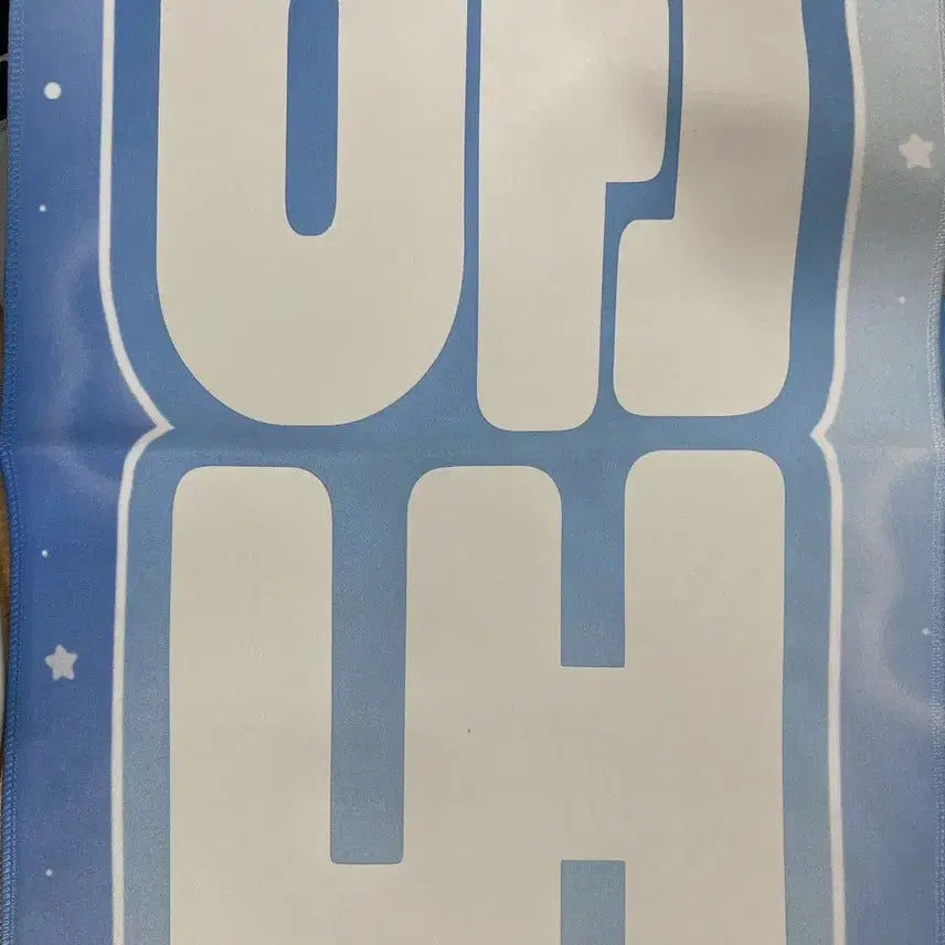 [BUNJANG] Day6 Dowoon Slogan / 데이식스 도운 슬로건 양도