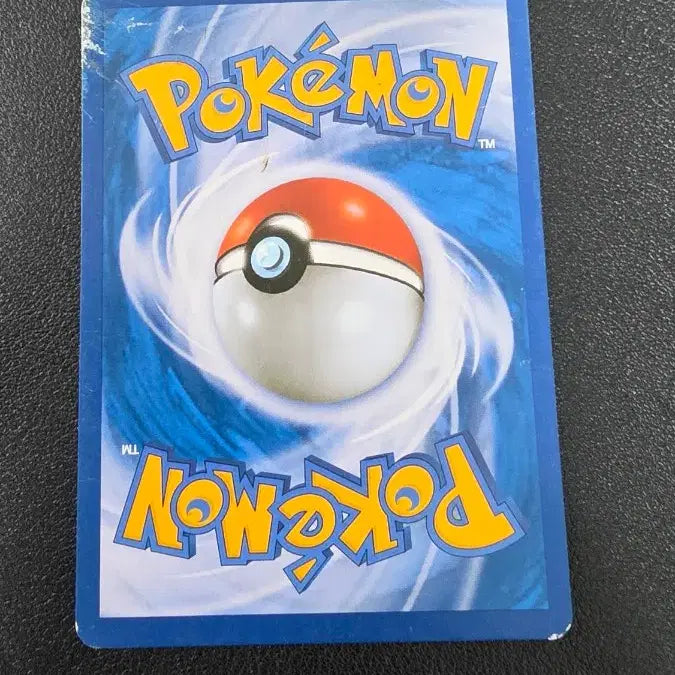 [BUNJANG] Pokemon Card Froslass Soul Link XY8 056/059 / 포켓몬 카드 얼음귀신 소울링크 xy8 056/059