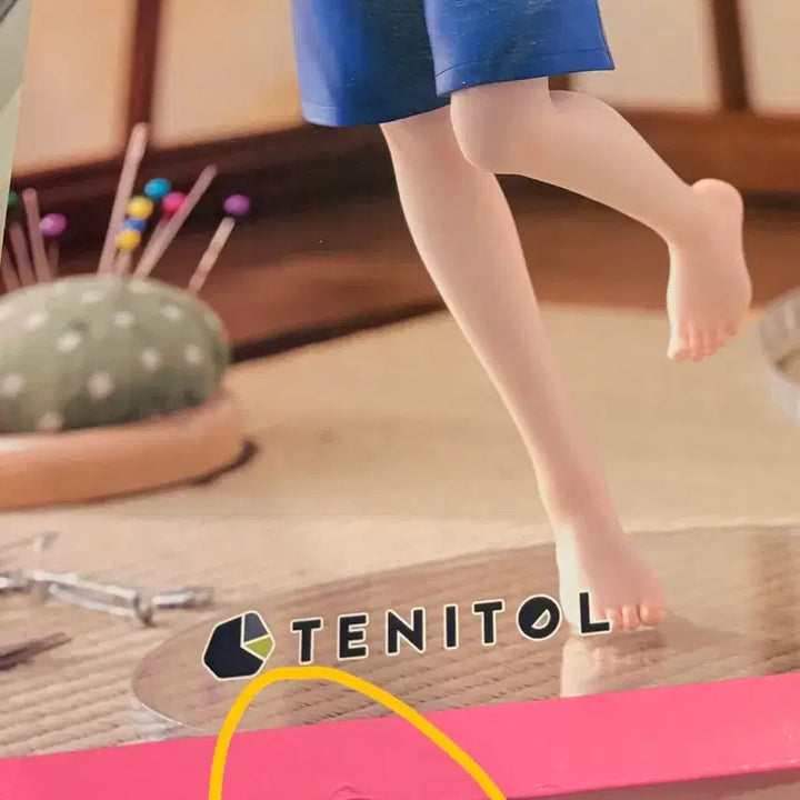 [BUNJANG] FURYU tenitol Kitagawa Marin Gojo Gym Uniform Ver. Figure (Sealed) / (미개봉,택포 19.3)후류 테니톨 키타가와 마린 고죠 체육복