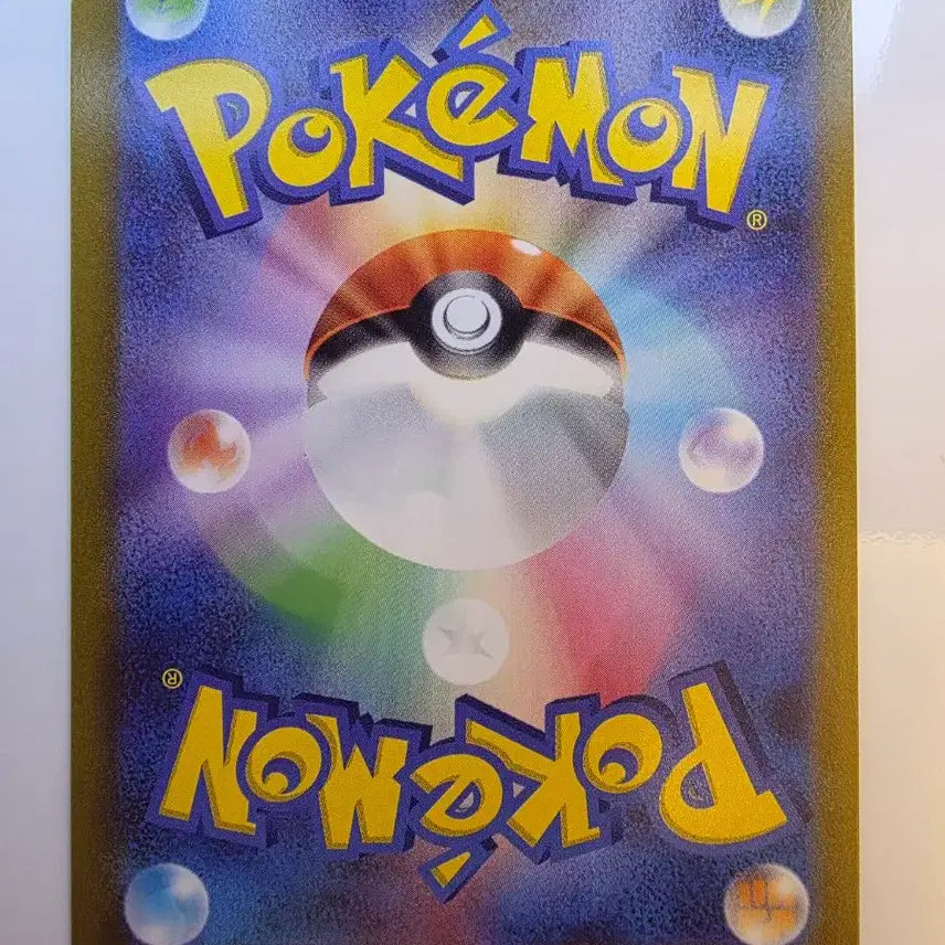 [BUNJANG] Pokemon Card Pikachu Pokemon GO Hat Pikachu / 포켓몬카드 일판 피카츄 포켓몬고 모자 피카츄