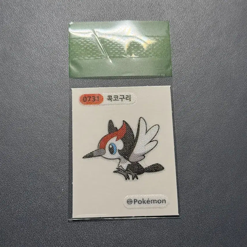 [BUNJANG] Pokemon 띠부씰 Season 4 0731 Kokkuguri / 포켓몬 띠부씰 시즌4 0731 콕코구리