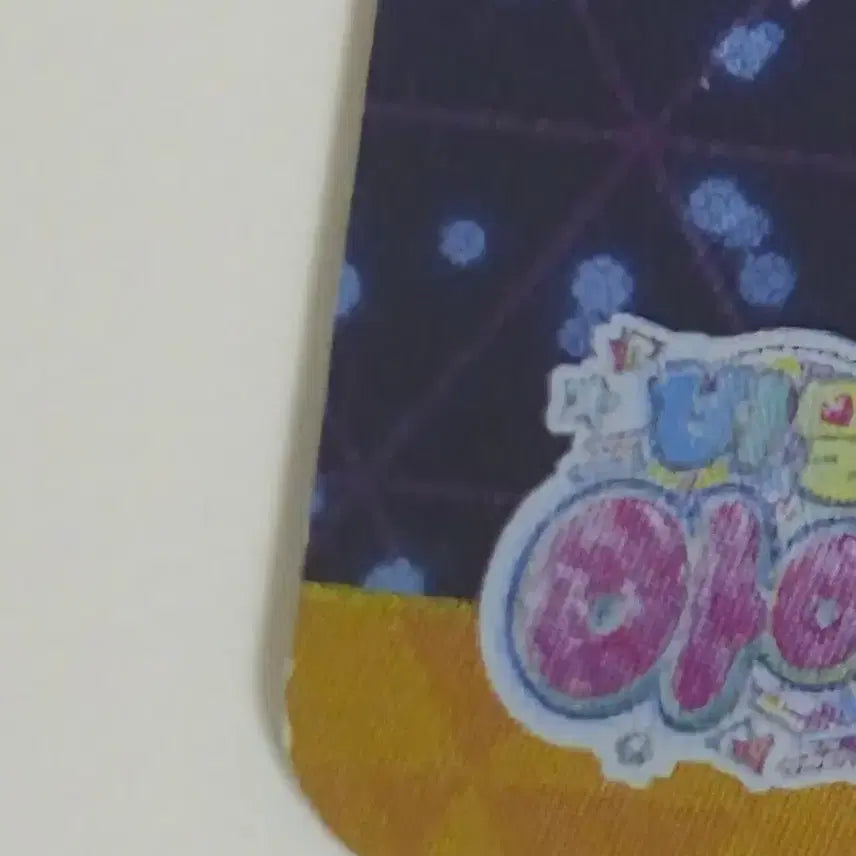 [BUNJANG] IFRI Secret Friends Sora Signed Card (3rd Series) / 아이프리 시크릿 프렌즈 소라 싸인 카드 4성 (3탄)