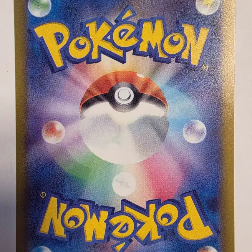 [BUNJANG] Pokemon Card Japanese Mew / 포켓몬카드 일판 뮤