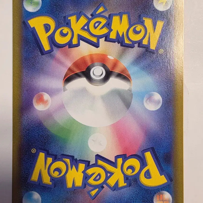 [BUNJANG] Pokemon Card Japanese Dedenne / 포켓몬카드 일판 데덴네