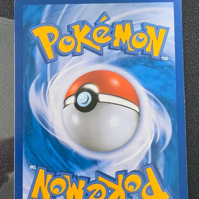 [BUNJANG] Pokemon Card M Mewtwo EX SR XY8 063 Red Flash / 포켓몬 카드 M 뮤츠 EX SR xy8 063 붉은섬광