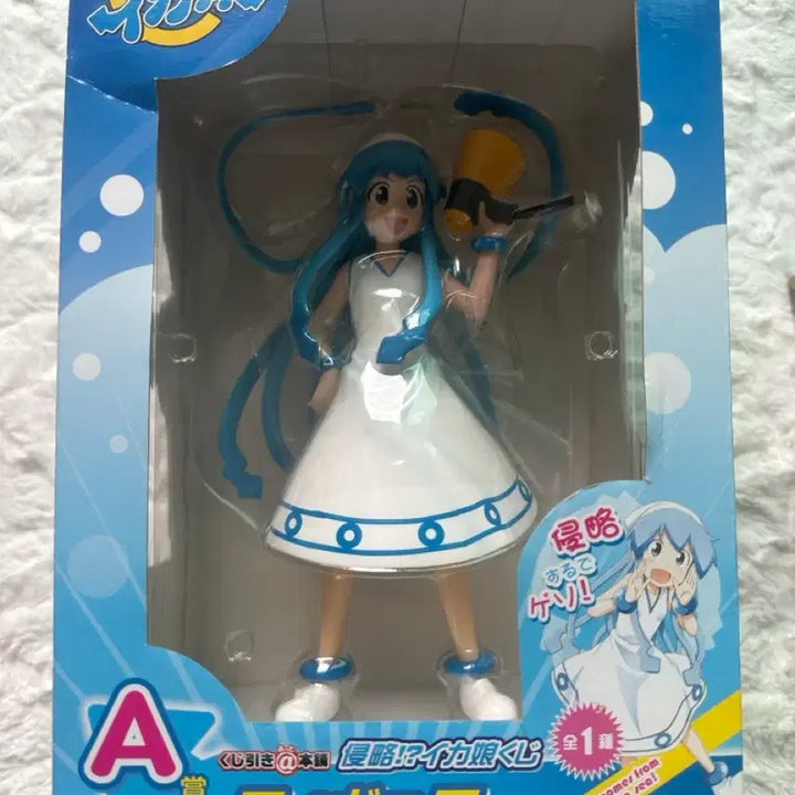 [BUNJANG] Taito Kuji Squid Girl Figure A Prize / 오늘만할인)오징어소녀 피규어 타이토 쿠지 A상 고전 미소녀